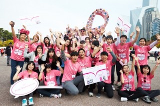 AmorePacific leads philanthropic campaigns