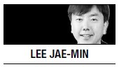 [Lee Jae-min] Strategic ambiguity and paralysis