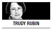 [Trudy Rubin] Four rules to judge Iran deal