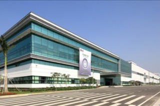 LG opens new production complex in Vietnam