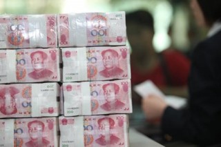 S. Korean companies moving to create won-yuan swap market