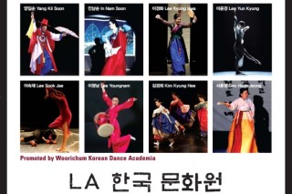 [KCCLA] KCCLA 35th Anniversary Gala Performance