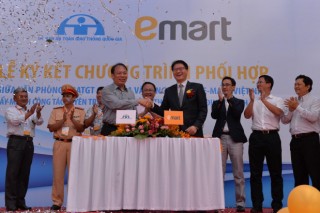 E-mart prepares to enter Vietnamese market