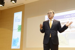 Samsung SDS aims to almost triple sales by 2020