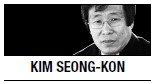 [Kim Seong-kon] Two books to read for the future of Korea