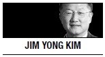 [Jim Yong Kim] Final push to end extreme poverty around the world