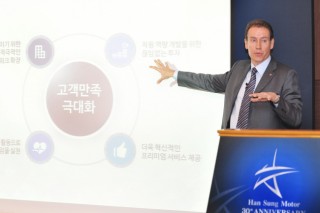 Han Sung Motor to maintain rapid growth