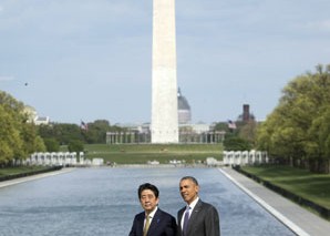 U.S. understands importance of Japan’s history issues: White House