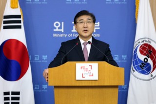 S. Korea seeks more assurance in new U.S.-Japan defense rules