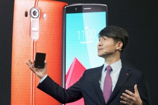 LG claims G4 phone a masterpiece