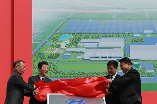 Hyundai Motor breaks ground on 4th plant in China