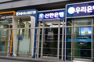 S. Korean banks on lookout for overseas markets