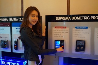 Suprema launches new fingerprint reader