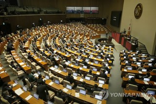 Rival parties to pass pension reform bill this week