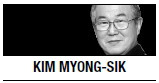 [Kim Myong-sik] Abalone, sea lions and signs of ‘violence and greed’