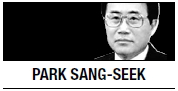 [Park Sang-seek] Characteristics of socialism in China, North Korea