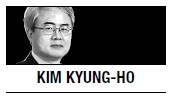 [Kim Kyung-ho] Boosting trilateral cooperation