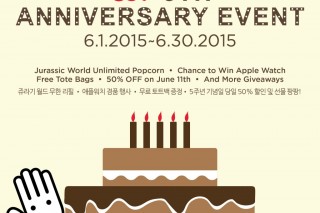 CGV holds special event to celebrate 5th year anniversary