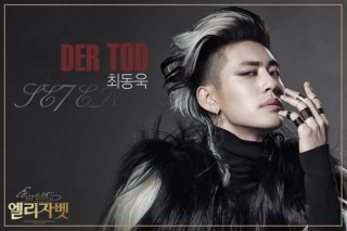 Will ‘Death’ bring rebirth to Se7en?