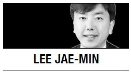 [Lee Jae-min] Law enforcement beyond borders