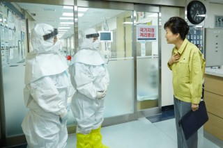 Korea names MERS-affected hospital, tracks all visitors Korea names MERS-affected hospital, tracks all visitors