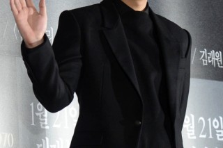 Lee Min-ho to star in ‘Bounty Hunters’