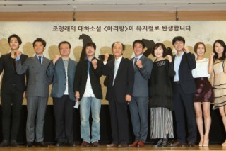 Jo Jung-rae: We cannot, nor should we, erase our history