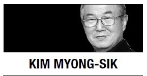 [Kim Myong-sik] Don’t stick to Japan’s apology