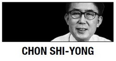 [Chon Shi-yong] Dictating the creative economy