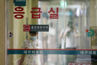 S. Korea reports three more MERS deaths, 4 new cases