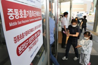 S. Korea reports another MERS death, one new case