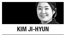 [Kim Ji-hyun] Plan for worst, hope for best