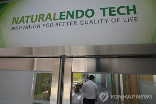 Prosecution drops charges against Natural Endotech