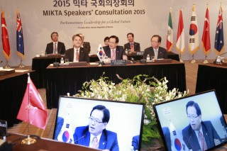 First MIKTA conference of legislatures concludes