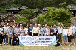 Ambassadors revel in Korea’s bucolic beauties