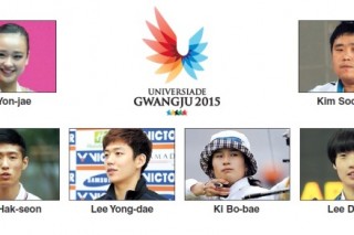 [Weekender] Korean stars to watch at Universiade