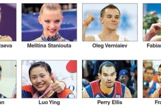 [Weekender] World-renowned competitors vie for gold