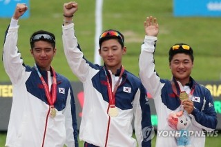 [Universiade] South Korea claimed two gold medals in recurve archery at the Summer Universiade on Wednesday.