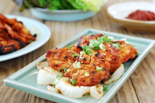 Spicy marinated chicken