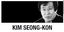 [Kim Seong-kon] Authority and authoritarianism