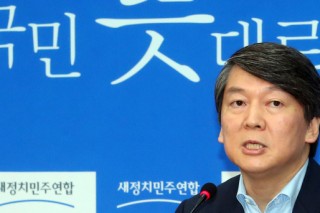 Ahn to lead opposition probe into alleged NIS wiretapping