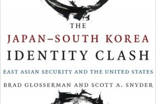 Book delves into identity factor of Korea-Japan relations