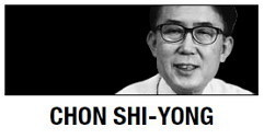 [Chon Shi-yong] Ridding NIS of shameful legacy