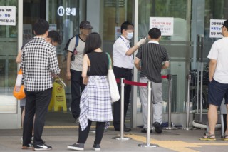 MERS outbreak virtually ends