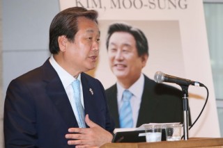 Saenuri chief pledges sweeping labor reform