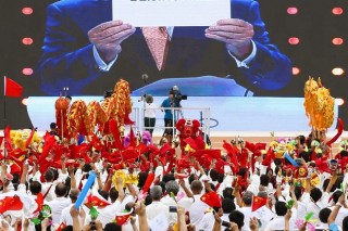 [Newsmaker] Beijing to host 2022 Winter Olympics