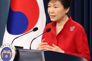 Park vows to press ahead with labor and other reform