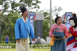 Movements carry wish for unification