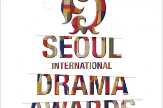 Seoul International Drama Awards seeks to widen global reach