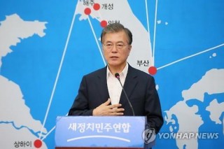 Opposition leader urges restart of N.K. nuke talks